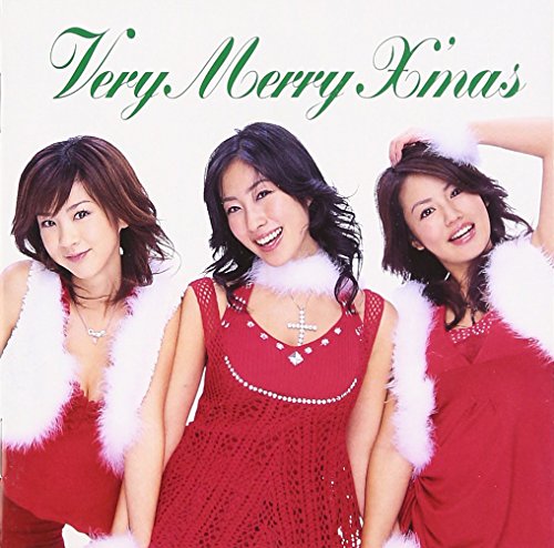 Very Merry X'mas/kiss and hugs