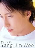 ��󡦥��� �ѡ����ʥ�DVD BOX ��Yang Jin Woo��