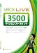 Xbox Live 3500 マイクロソフト ポイント カード【プリペイドカード】