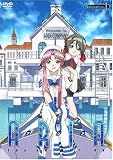 ARIA The ANIMATION Navigation.1