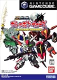 SDガンダム ガシャポンウォーズ
