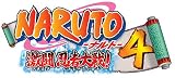 NARUTO-�i���g-�����E�ґ��!4
