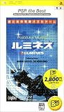 ルミネス PSP the Best