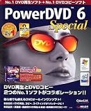 PowerDVD 6 Special
