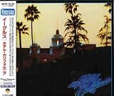 ホテル・カリフォルニア