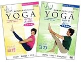 ��ꥢ��!�襬~���ե�YOGA�ѥå�