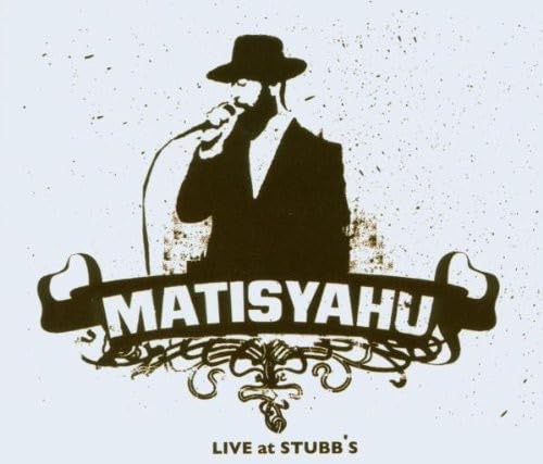 Matisyahu - Sea to Sea Lyrics - Zortam Music