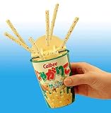 じゃがりこシャカシャカ