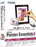 Corel Painter Essentials 3 �̾���