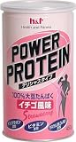 �p���[�v���e�C�� �f���V���X�^�C�v �C�`�S���� 450g