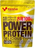 パワープロテイン デリシャスタイプ ココア風味 1kg