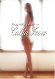 Cabin Fever