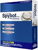 Spybot Search & Destroy V1.4