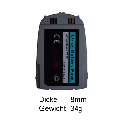 TV Ger&auml;te: Telebox Akku 900 mAh LiIon f�r Samsung P510
