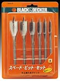 BLACK&DECKER �X�y�[�h�r�b�g6�{�Z�b�g Z-17224