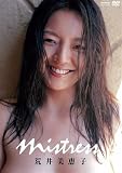 �r����b�q mistress