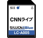 SEIKO シルカカード・ブルー LC-A005(CNN100万語「聴破」CDシリーズカード)