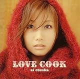 LOVE COOK(通常盤)
