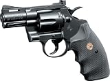 コルト パイソン 2.5インチ ( 18才以上ホップアップ ) ガスガン リボルバー