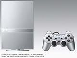 PlayStation 2 サテン・シルバー(SCPH-75000SSS)