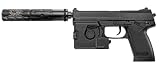 ソーコムMk23 フルセット ( 18才以上ホップアップ )  ガスガン