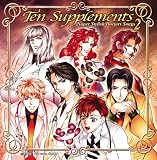 Dr.HAYAMI presents S.S.D.S.2nd.Vocal Album 愛のサプリメント