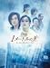1�᡼�ȥ�θ� DVD-BOX 1