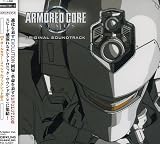 「アーマード・コア ネクサス」オリジナル・サウンドトラック