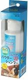 パウダーシャンプー150ML MR-35