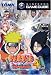 NARUTO-�i���g-�����E�ґ��!4 �����w���ғ��T�u�p�b�N���^�R���g���[���P�[�X�v�t��
