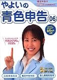 ��褤���Ŀ����� 06