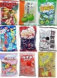 Taste of Japan #4 - Japanese Hard Candies Sampler Party Pack - 4 Lbs (12 Packs) -- Free Upgrade to USPS Priority Mail, Ship Immediately!!