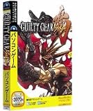 GUILTY GEAR ISUKA (説明扉付きスリムパッケージ版)