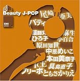 Beauty J-POP-EMI EDITION-