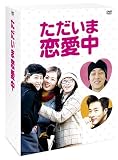 �������������� DVD-BOX