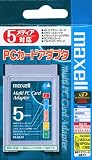 Maxell 5��ނ̃������[�J�[�h�Ή� PC�J�[�h�A�_�v�^ PA-MLT2