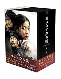 ���������η� DVD�ץ�ߥ���BOX (����������)