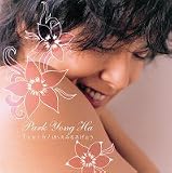 Truth(初回限定盤)(Aタイプ)