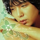Truth(初回限定盤)(Bタイプ)