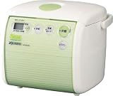 ZOJIRUSHI BEAT マイコン炊飯ジャーちょっと炊き NS-ND05-WX ナチュラルホワイト