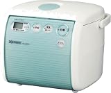 ZOJIRUSHI マイコン炊飯ジャーちょっと炊き NS-ND05-AB アクアブルー