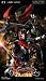 仮面ライダー響鬼と7人の戦鬼