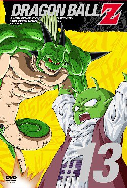 DRAGON BALL Z ��13��