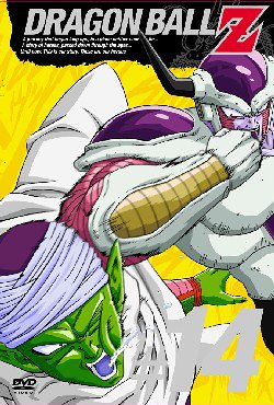 DRAGON BALL Z #14