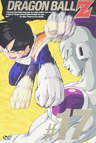 DRAGON BALL Z ��17��
