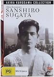 Akira Kurosawa's Sanshiro Sugata DVD cover