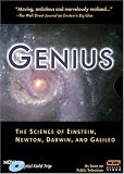 Geniuses By DVD