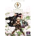 TANTRA オリエンタルボックス