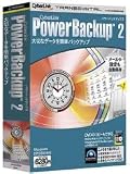 CyberLink PowerBackup 2 (説明扉付厚型スリムパッケージ版)