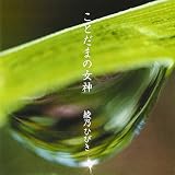 http://ec1.images-amazon.com/images/P/B000CBNXII.01._SCMZZZZZZZ_.jpg